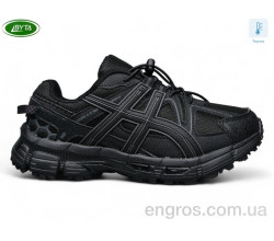 Кроссовки Bayota